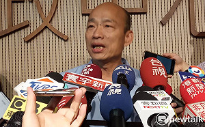 公款補助家屬旅遊？ 韓國瑜：這個時候爆料炒冷飯沒意思