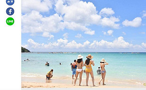 香港反送中上了一堂課 他要大家感受不一樣的台灣