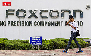 直擊台商遷徙》逃離美中貿易戰場  富士康、仁寶、瑞軒等大廠搶進北越