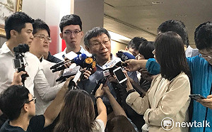 香港反送中  柯文哲：民主自由不是天上掉下來