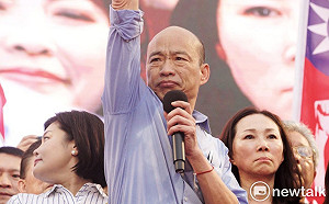 任內五度回應... 韓國瑜籲勿消費反送中成爭選票工具