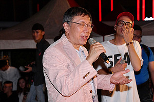 誰知蟻居苦？柯文哲：2萬房租連我的收入都要想一下