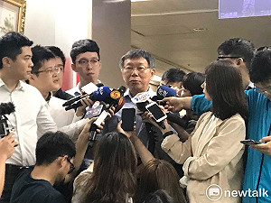 郭台銘大老闆比韓國瑜更適合當總統？柯P笑記者：邏輯這麼好