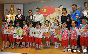 食旅三峽尋農趣 本周末到三峽吃筍、品茶、喝好蜜