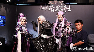 《天堂M》最硬派！全新職業「暗黑騎士」登場