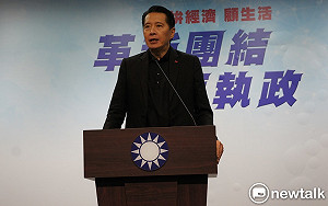 遭控逢中必閃 國民黨：堅決反對一國兩制