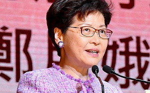 反送中續延燒！港媒曝林鄭月娥躲廁所哭 傳今下午開記者會說明