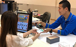 搶學生！中華信電暑假推專案   月付588元網內互打吃到飽