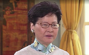 傳林鄭15:00開記者會宣布暫緩修《逃犯條例》陸委會：持續關注