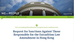 反送中嚴懲始作俑者  港人連署籲白宮制裁人數急飆
