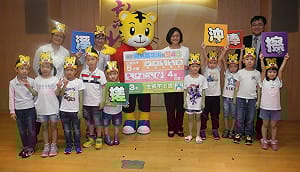 重症佔全國1/4  新北祭「543方案」抗腸病毒