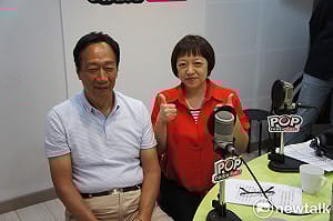 批評中國沒在怕？ 郭董：他們就怕我搬走