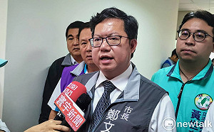 盼雙方接受初選結果  鄭文燦：最重要是打好大選