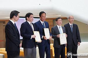 郭慨捐200億興建 台大癌醫中心7月如期開幕