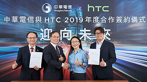 積極投入5G佈局 中華電信攜手HTC簽署備忘錄