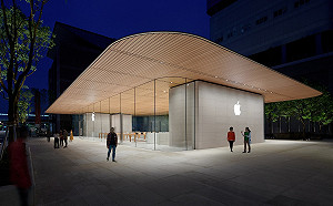 6/15開幕！蘋果第二家旗艦店實景搶先看