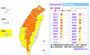下班回家要小心！14縣市雨勢再升級達豪雨等級