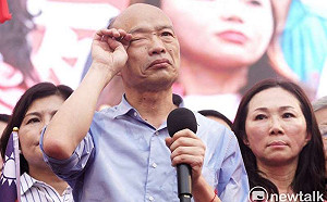 一碗滷肉飯多少錢？「庶民」韓國瑜財產申報 夫婦存款共4559萬元