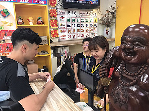 加碼最後倒數　大樂透頭獎上看1.9億　加開29組百萬獎項