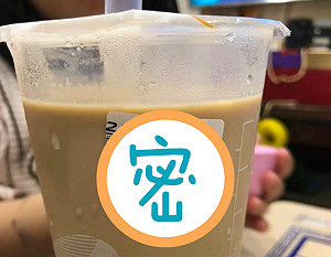 老公買珍奶！人妻抓包店員「偷情鐵證」　真相曝光全笑翻