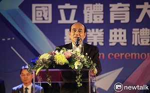 憂初選期程拖垮選情 王金平：國民黨現在還在比武招親