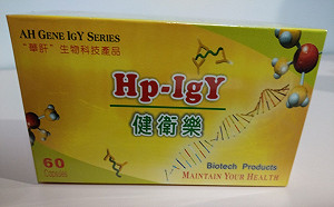 又見黑心食品！華肝基因旗下28產品原料過期近10年 