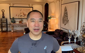 (影)准激光＋准化學武器 郭文貴爆料對付「反送中」秘武