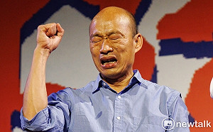 秒回應！香港《逃犯條件》暫緩審議 韓國瑜：力挺民主法治、天賦人權