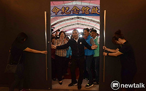 打造「樹林金寶山」樹林生命紀念館啟用