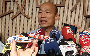 庶民存款達4559萬元 韓國瑜：大部分來自「政黨補助款」