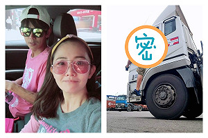 貨車司機神還原阿翔謝忻熱吻照 萬人笑翻：還在熱戀期喔