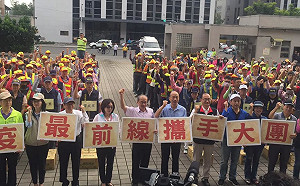 酸韓國瑜只顧造勢 康裕成：防疫動員大會市長19分鐘快閃