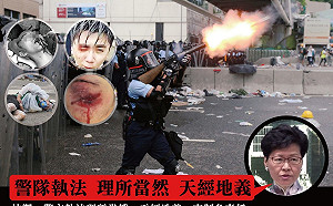 只暫緩不撤回！特首不撤惡法 港民陣宣布明照樣上街