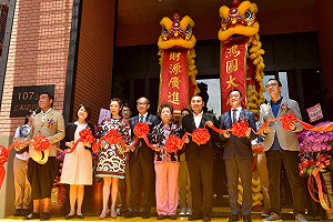 晶華酒店旗下品牌插旗新北  捷絲旅三重館開幕