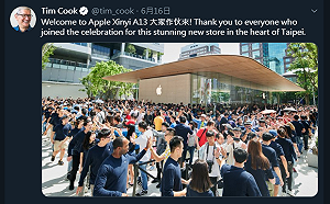 蘋果直營店「Apple信義A13」開幕！庫克用「台語」推特恭賀