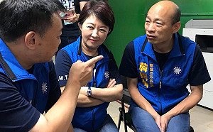 盧秀燕不出席韓國瑜台中造勢  韓粉灌爆臉書：不友韓必罷免