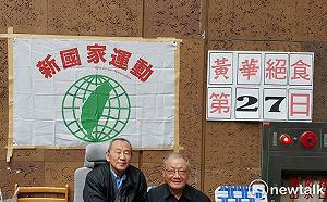 讀者投書》島嶼的韌命