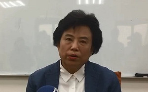 赴海峽論壇被指支持一國兩制  沈智慧控王義川加重誹謗