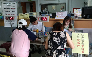 機捷A7合宜宅釋出8戶招租 7月10日前桃市府受理申請