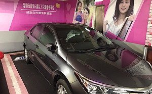 注意！違規占用婦幼車位6月底開罰！