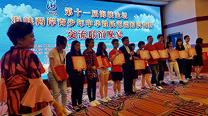 被指支持「一國兩制」  中市議員李中：刻意抹紅、不以為然