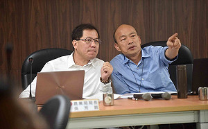 高市發現秋行軍蟲 韓國瑜召開緊急應變會議