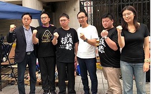 公投修法過關　朱立倫：民進黨憑什麼犧牲台灣人民原有的權利