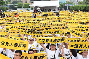 Uber正面看待交通部對「人與車合法」措施　但仍盼再溝通