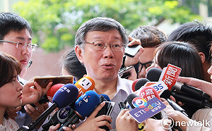 小英喊嚴肅面對  柯P：我兩岸照稿唸 又說我選擇性亞斯伯格