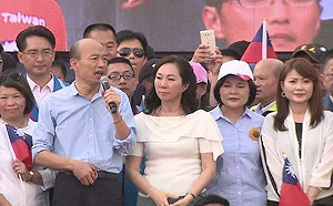 郭韓接連怒嗆「一國兩制」中媒驚：不知還有何驚人之語