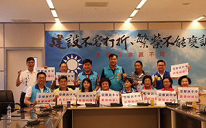 缺席韓國瑜台中造勢  藍營：盧秀燕會與韓共進晚餐