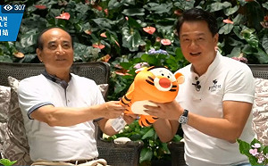 王金平開臉書新節目 「願邀請蔡英文」