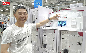 攻入亞洲最挑剔的日本市場、吸引Google上門合作　股本才3億的康聯訊憑什麼做到！？