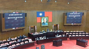 國安法三讀》抓共諜！至少判刑7年、軍公教喪失退休給與權利